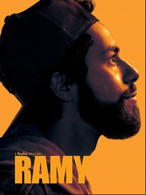 Ramy saison 1
